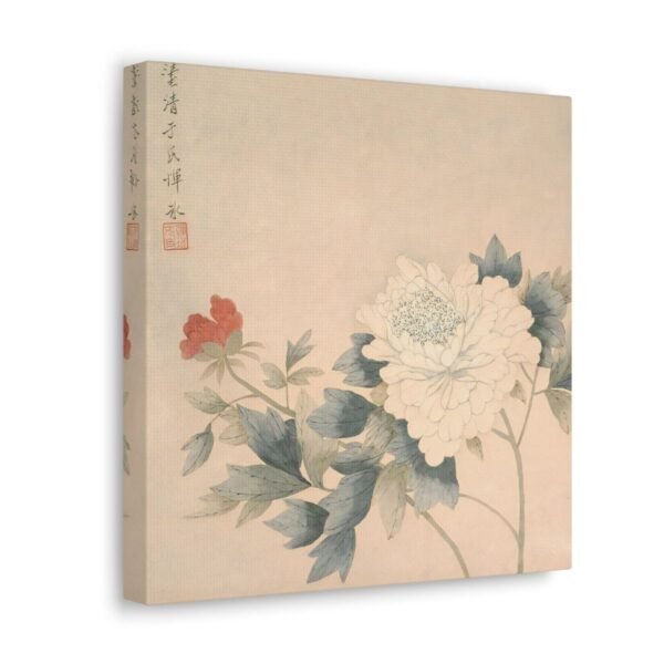 Flower - Yun Bing, 17th century