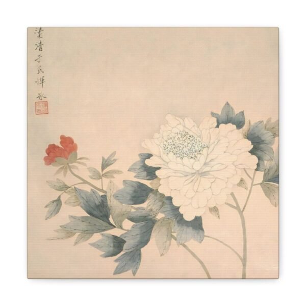 Flower - Yun Bing, 17th century - Image 2